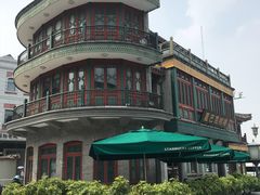-星巴克臻选(北京前门大街店)