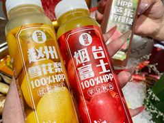 -一绪に寿喜烧(虹悦城店)