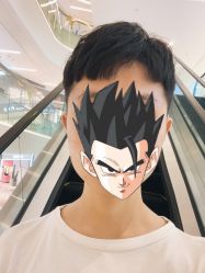 -藤野造型