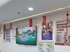 -欢乐口腔医院(顺义分院)