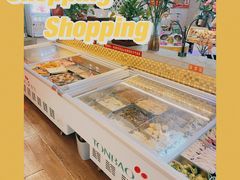 自助取餐区-韩厨烤肉火锅无限自助餐厅(潮流特区店)