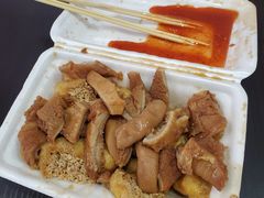 -细妹五香牛杂(步行街店)