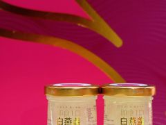 -金品燕庄
