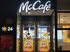 -麦当劳(太原坞城路店)