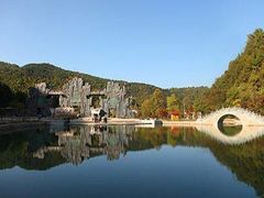 -少华山国家森林公园