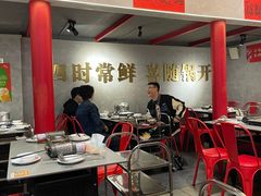 -金龙大四喜牛肉火锅