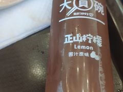 -大圆碗(新兴路店)