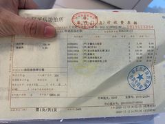 -上海市徐汇区口腔医院