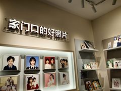-方快PLUS照相馆(上海中环百联店)
