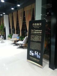 -CARR SALON