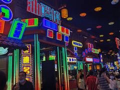 -鸿恩陶然大观园