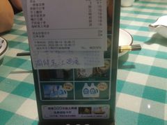 -闽鄂情·闽南招财鸭(水头店)