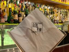 -隐肆威士忌鸡尾酒吧(玉沙国际店)