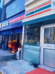 -熊小米专业儿童游泳馆