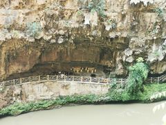 -马岭河峡谷风景区