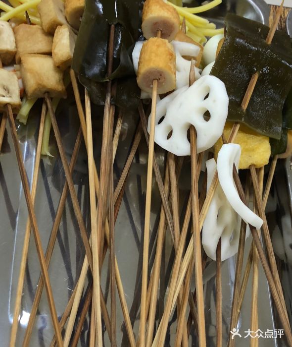 攀成钢小郡肝串串香(直营总店)菜串图片 - 第2051张