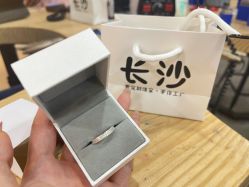 -壹定制珠宝(五一广场店)