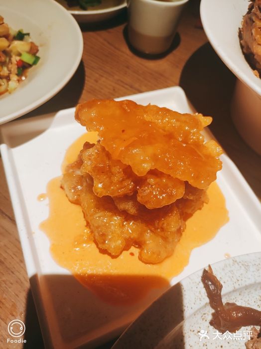 北方家宴(番禺永旺店)锅包肉图片