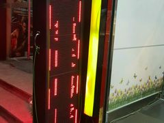 -绝味鸭脖(碧凤坊二店)