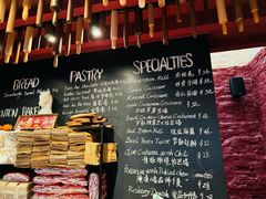 -TonTon(永康路店)