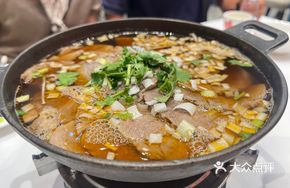 Sour Pepper Youyu Lamb