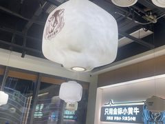 -潮正和潮汕牛肉火锅·老字号(番禺万达店)