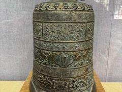 -大钟寺古钟博物馆