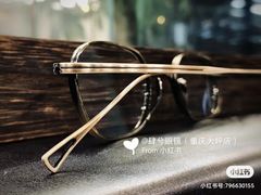 -肆兮眼镜·蔡司·徕卡战略合作店(大坪店)