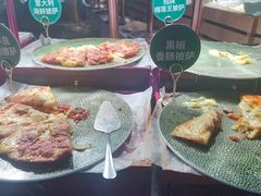 -亚马逊海鲜自助(万象汇店)