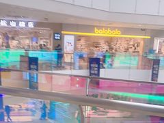 -北京华联购物中心(天通苑店)