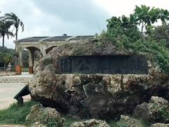 -鹅銮鼻公园