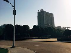 -武汉交通职业学院
