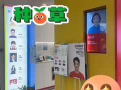 -方快-照相馆(嘉亭荟店)