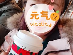 -星巴克(首钢店)
