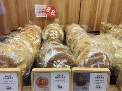 -野上麦田(中贸广场店)