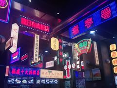 -王庄阿咪海鲜大排档(象园店)