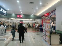 -大润发(莱州店)