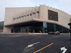 -大连武术文化博物馆