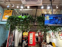 -大王油茶(二厂文创公园店)