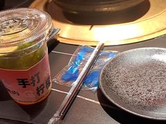 -谷牛和牛烤肉(漕河泾印象城店)
