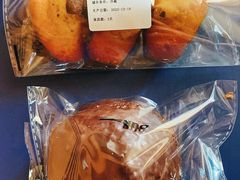 巧克力榛子玛德琳-OUR Bakery(SKP-S店)