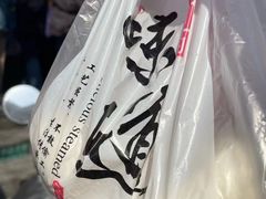 -宫门口馒头铺(创始人总店)