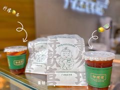 -勿理堂(西村店)