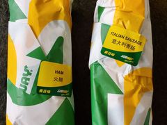 -SUBWAY赛百味(欧亚新生活店)