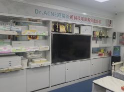 -痘院长·专业祛痘·皮肤管理