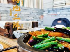 -几荷·恰似故人来(秀水广场店)