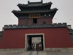-开封府