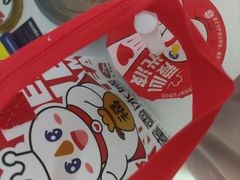 -万和源炝锅城·活鱼现炝(文艺北路店)