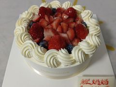 -好利来(飞跃路店)