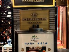 -宁波状元楼酒店(和义路店)